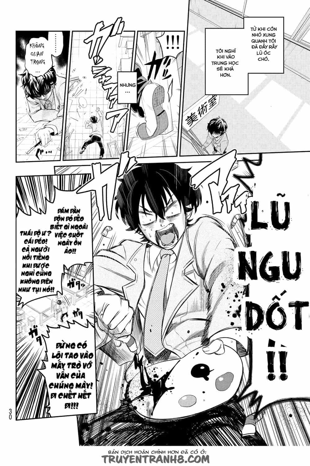 Hoshino, Me O Tsubette - Chương 1 - ảnh 24