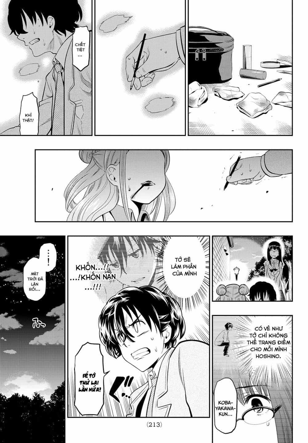 Hoshino, Me O Tsubette - Chương 9 - ảnh 18