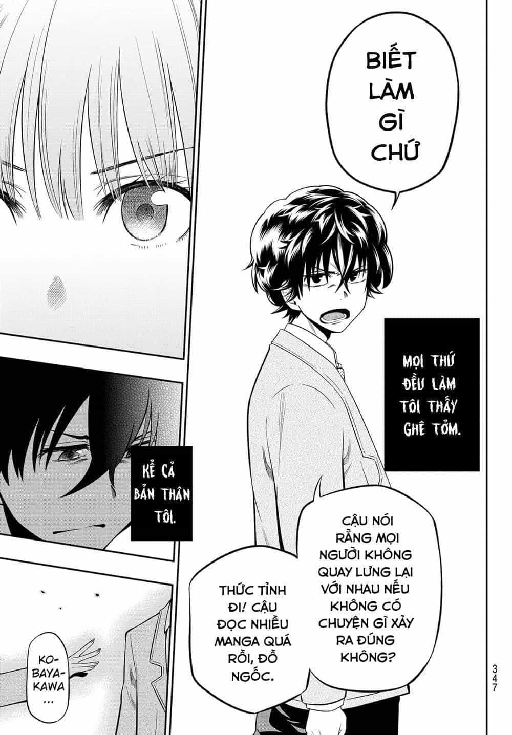 Hoshino, Me O Tsubette - Chương 11 - ảnh 13