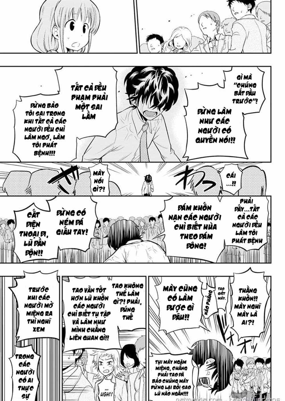 Hoshino, Me O Tsubette - Chương 12 - ảnh 13