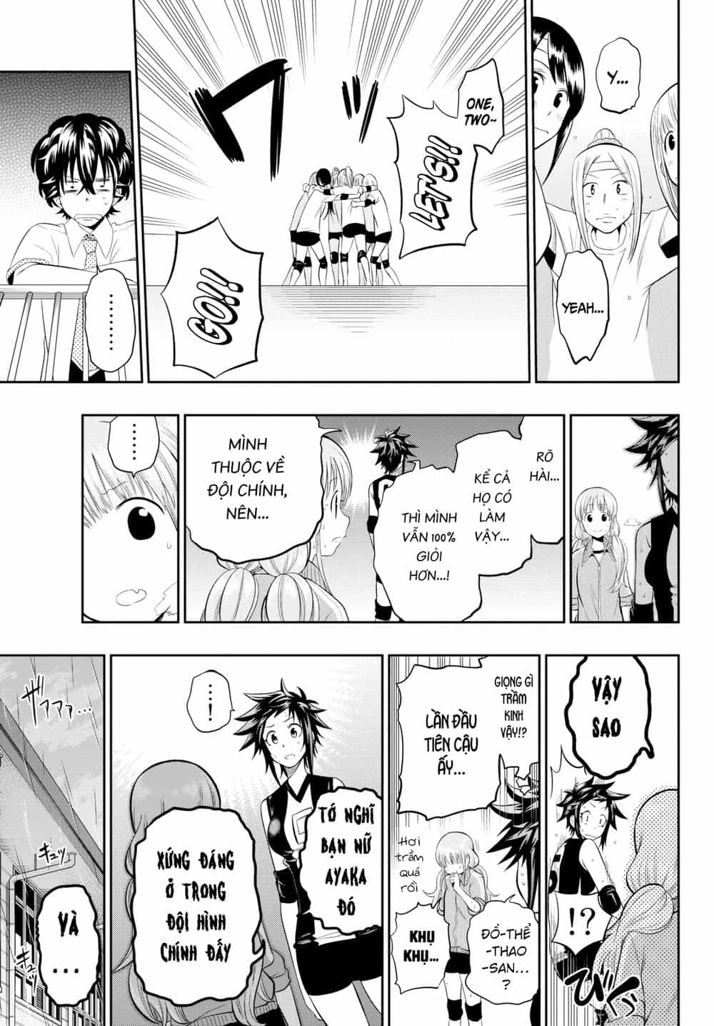 Hoshino, Me O Tsubette - Chương 14 - ảnh 14