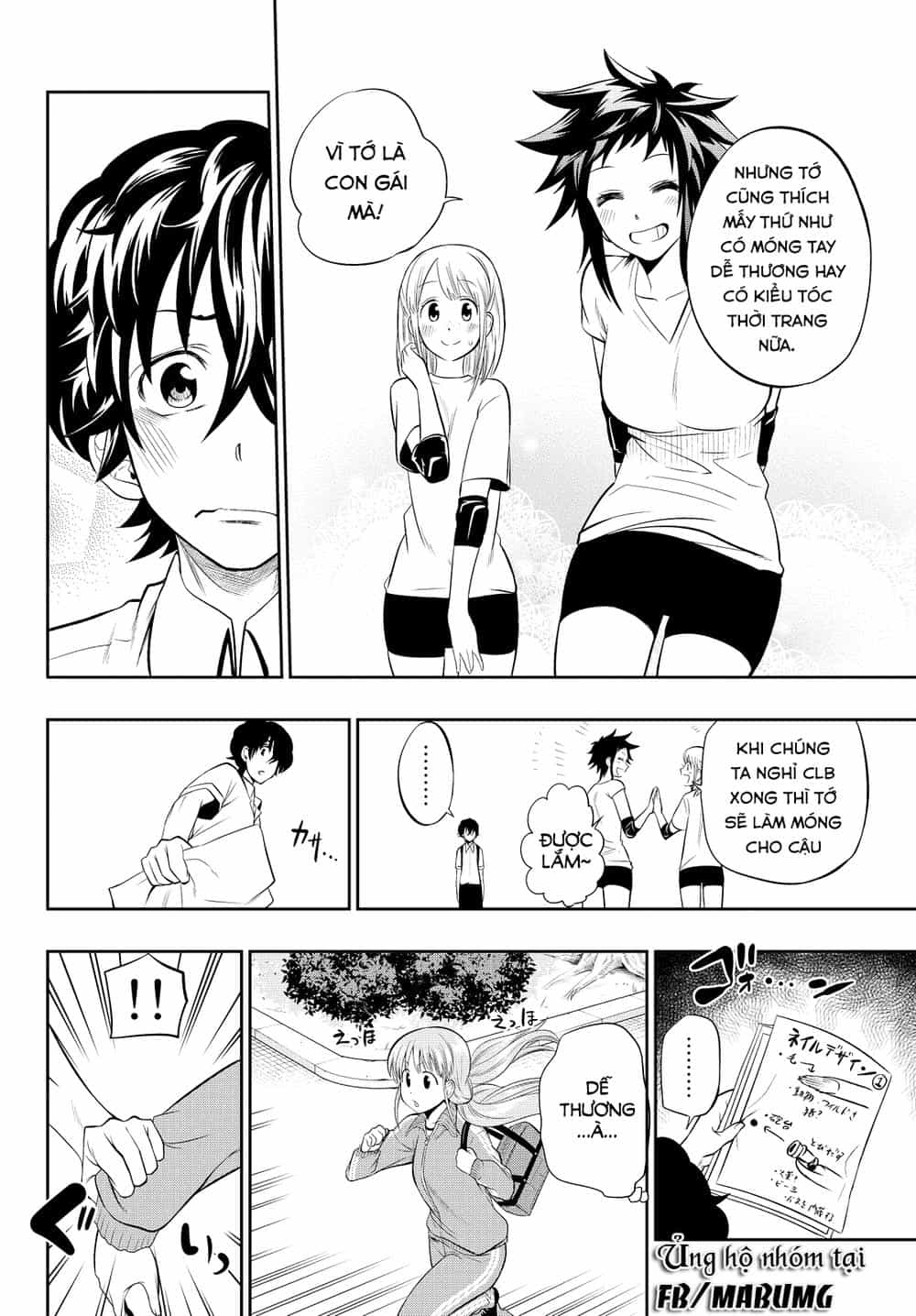 Hoshino, Me O Tsubette - Chương 15 - ảnh 24