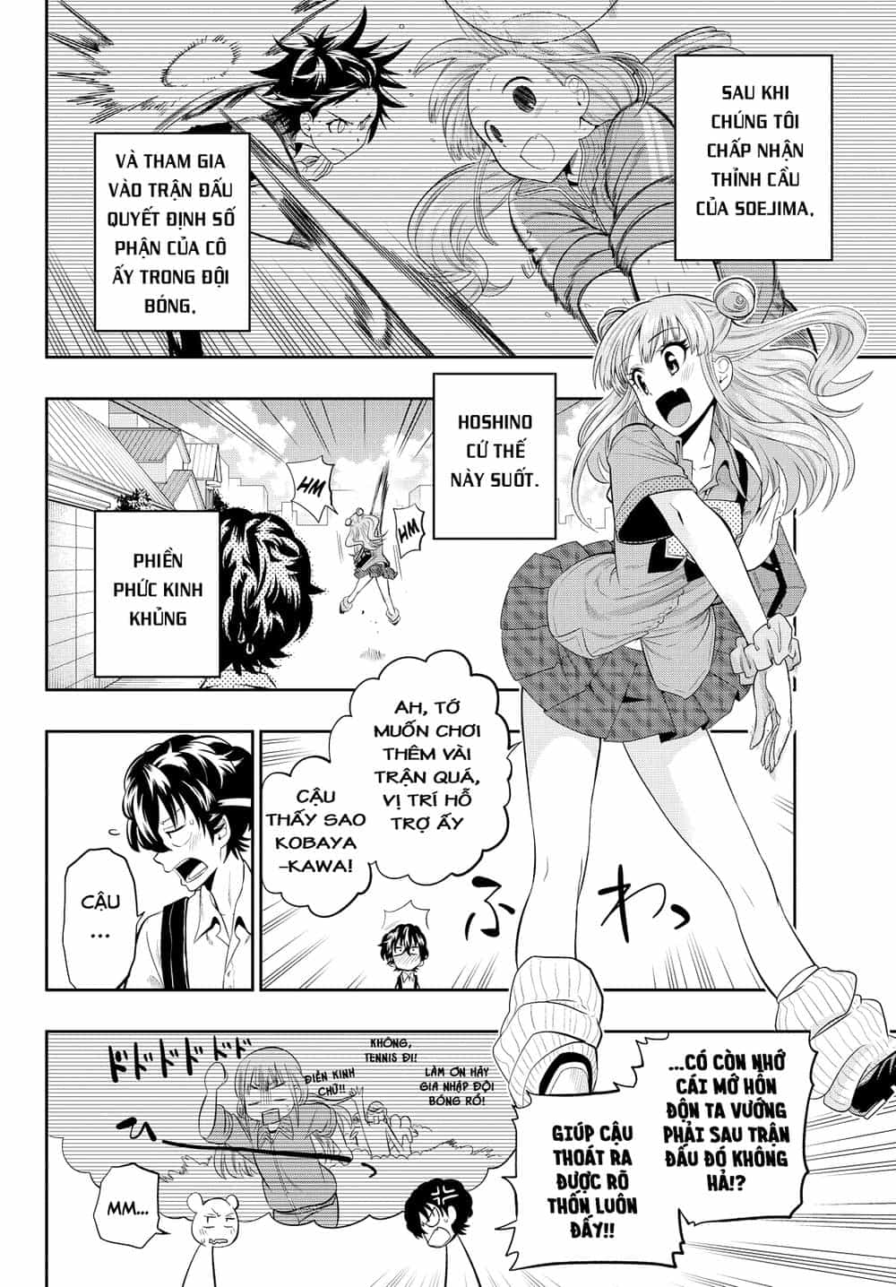 Hoshino, Me O Tsubette - Chương 15 - ảnh 6