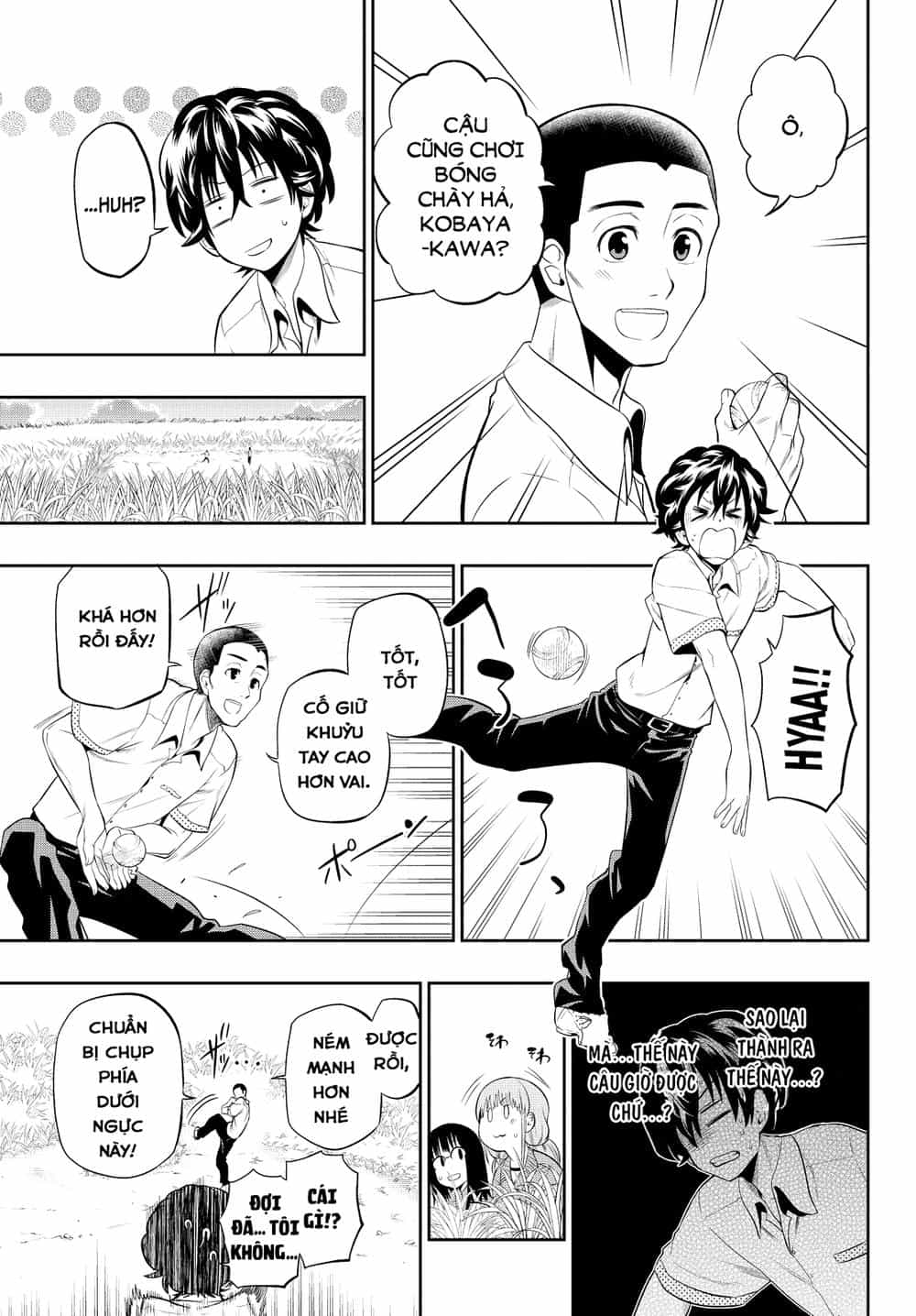 Hoshino, Me O Tsubette - Chương 17 - ảnh 13
