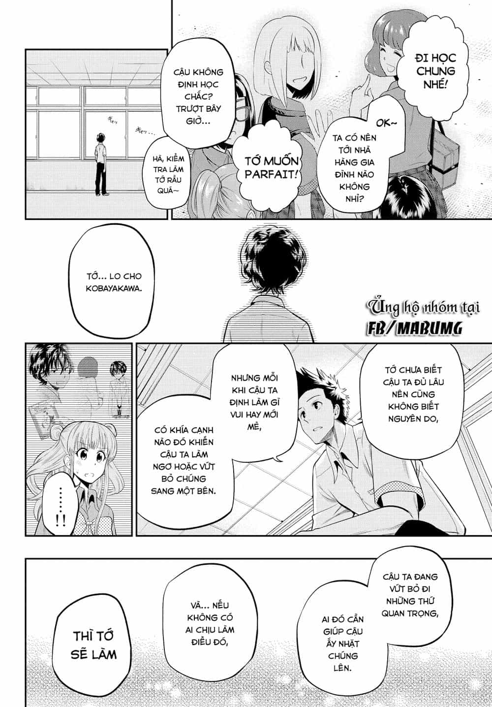 Hoshino, Me O Tsubette - Chương 18 - ảnh 16