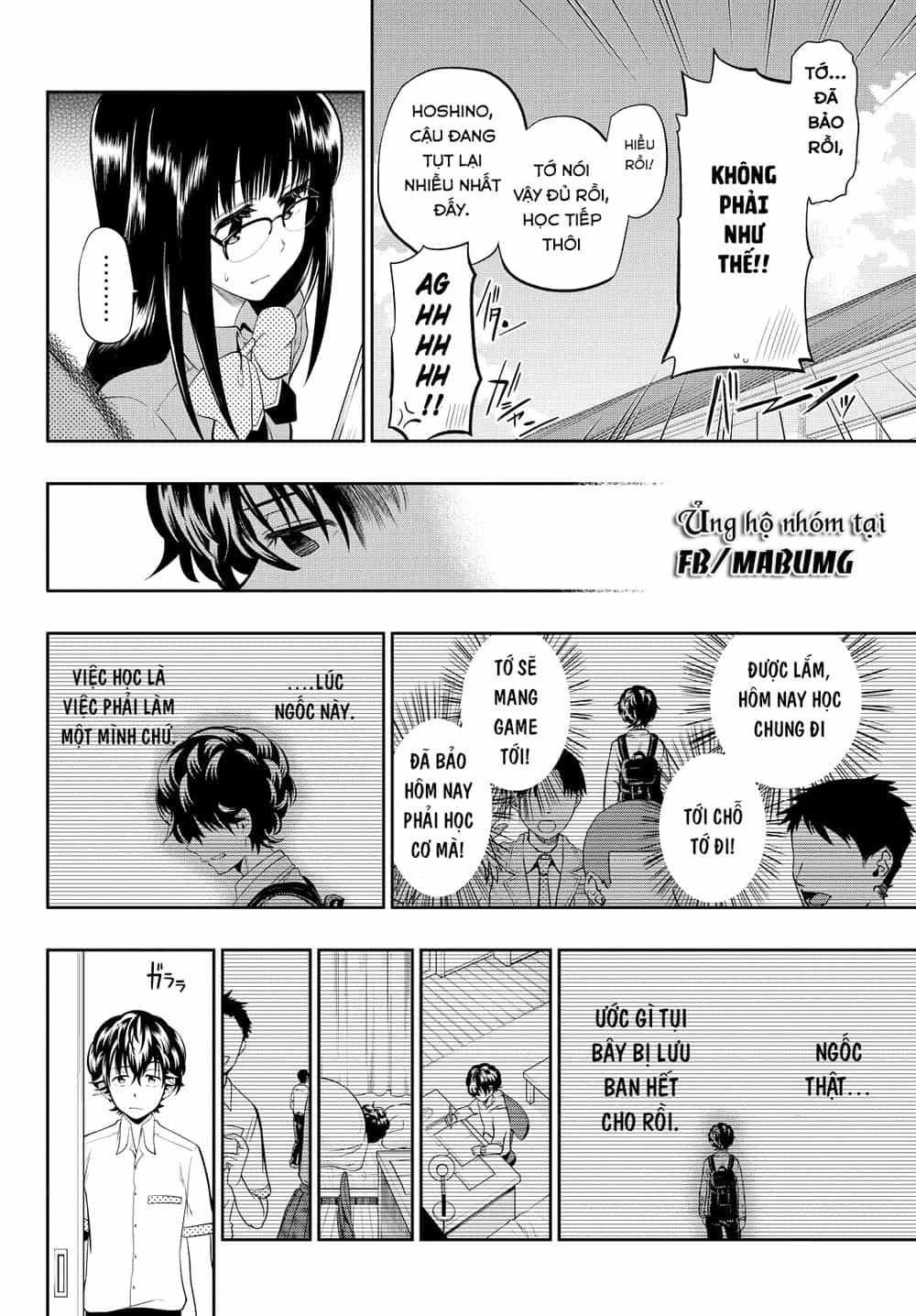 Hoshino, Me O Tsubette - Chương 18 - ảnh 20