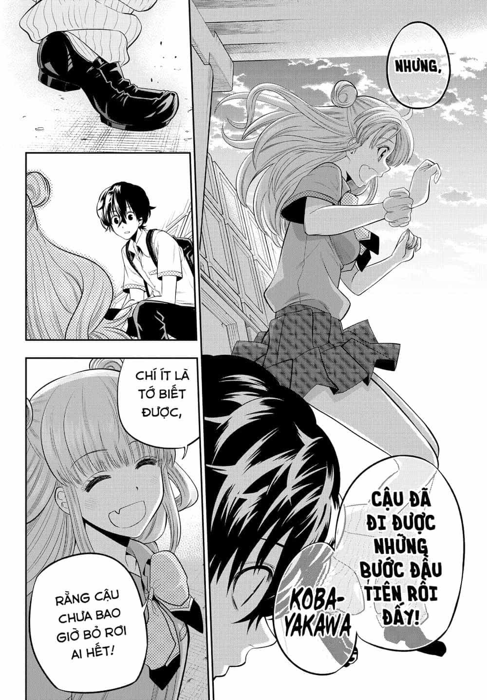 Hoshino, Me O Tsubette - Chương 22 - ảnh 17