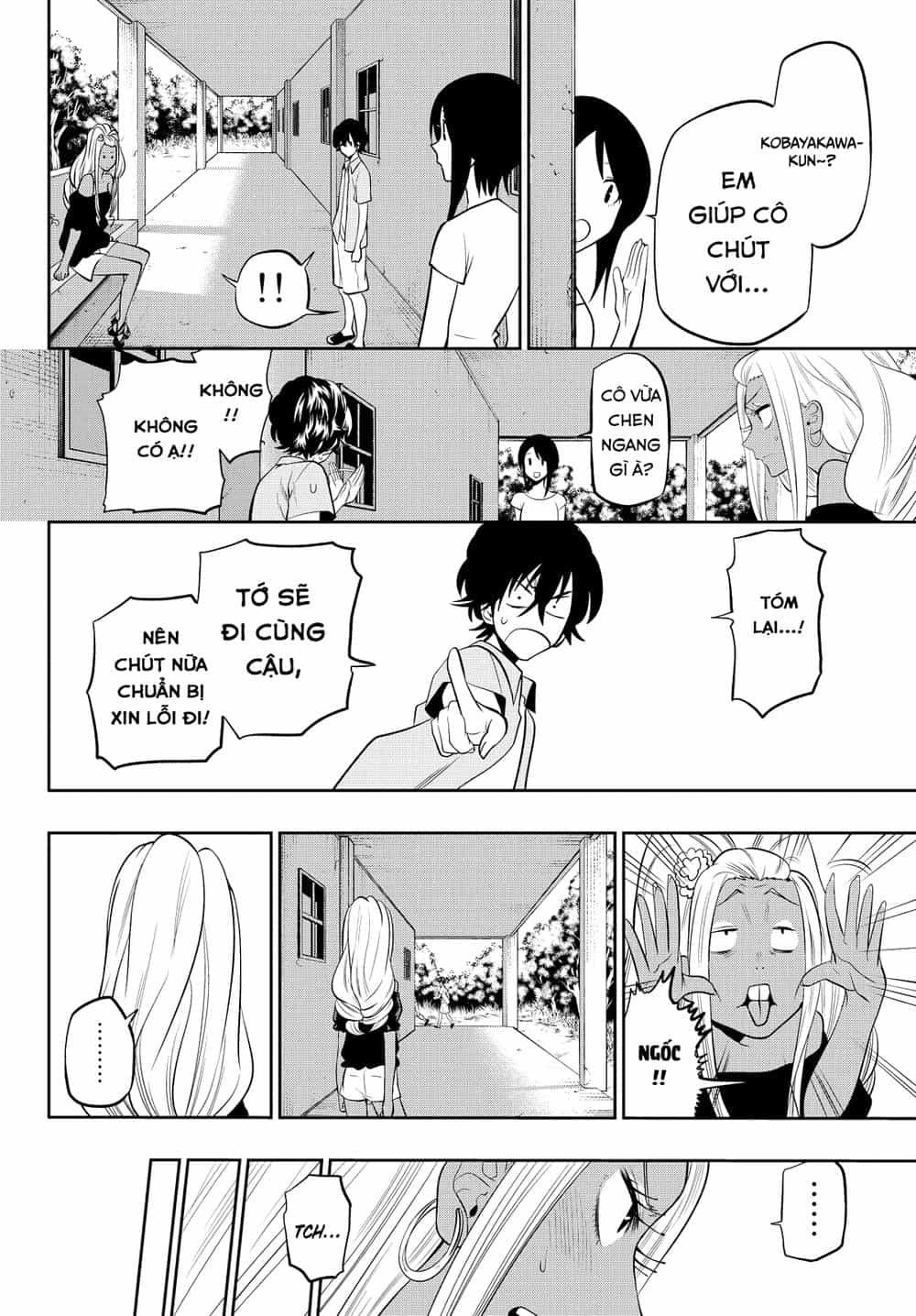 Hoshino, Me O Tsubette - Chương 23 - ảnh 14