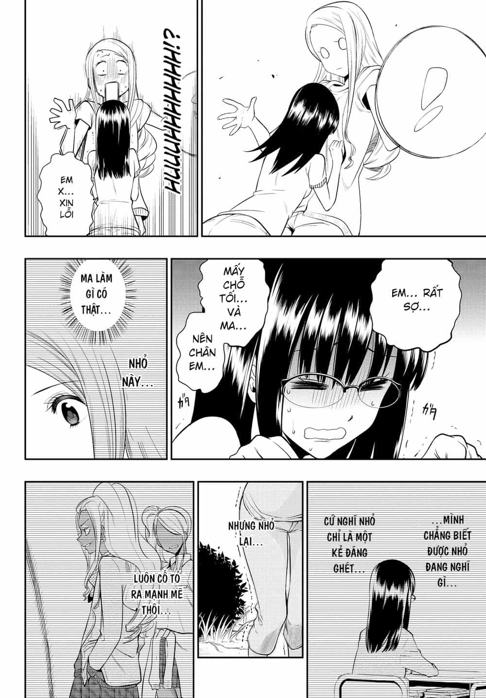 Hoshino, Me O Tsubette - Chương 27 - ảnh 19