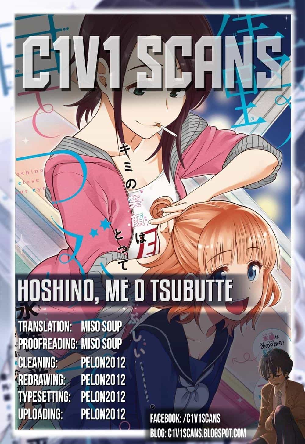 Hoshino, Me O Tsubette - Chương 3 - ảnh 3