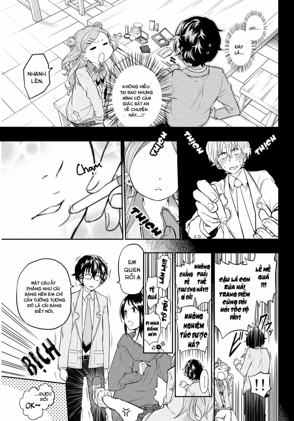 Hoshino, Me O Tsubette - Chương 3 - ảnh 9
