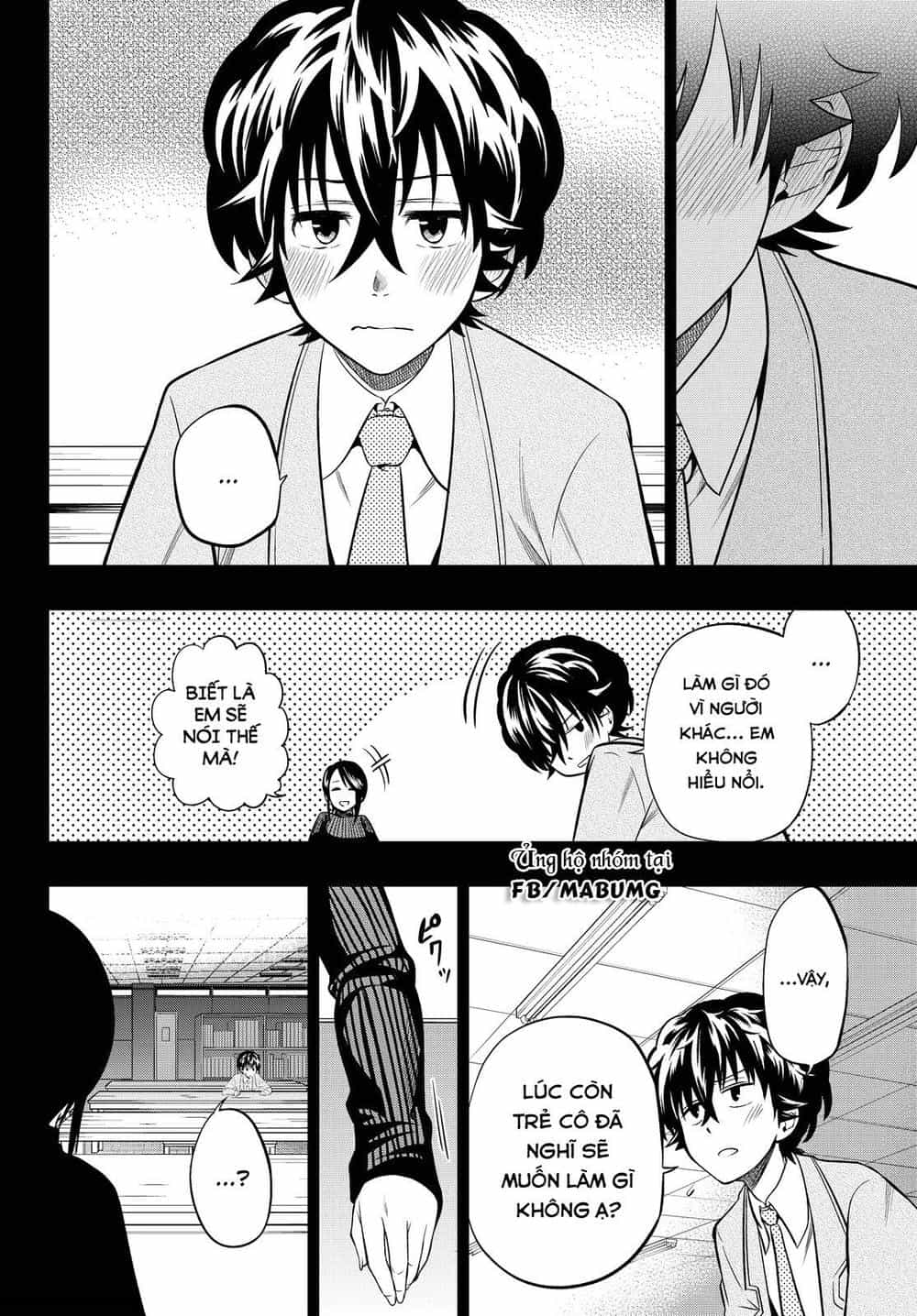 Hoshino, Me O Tsubette - Chương 31 - ảnh 12