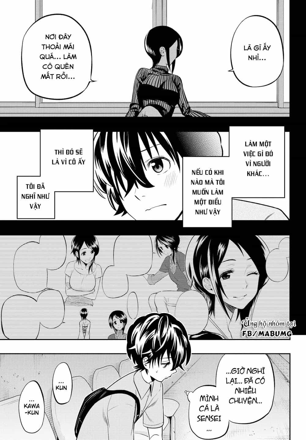 Hoshino, Me O Tsubette - Chương 31 - ảnh 13