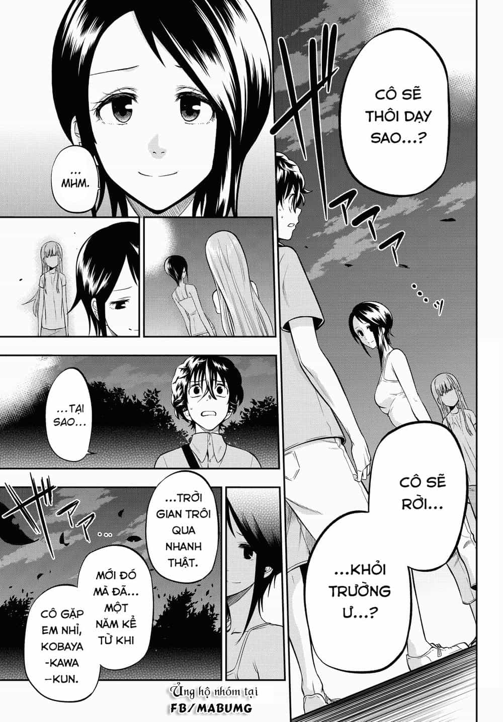 Hoshino, Me O Tsubette - Chương 31 - ảnh 4