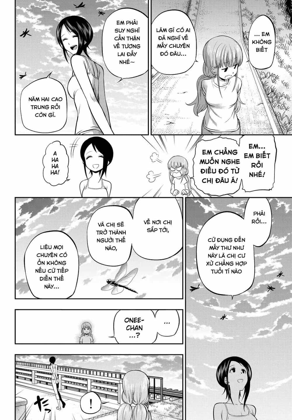 Hoshino, Me O Tsubette - Chương 32 - ảnh 13