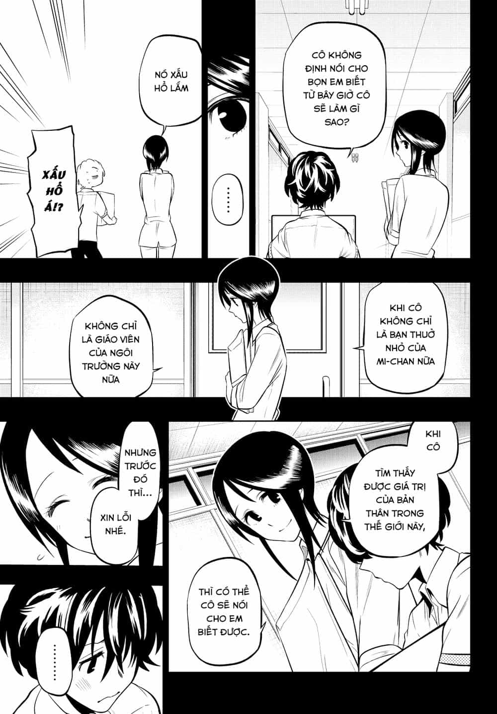Hoshino, Me O Tsubette - Chương 33 - ảnh 14