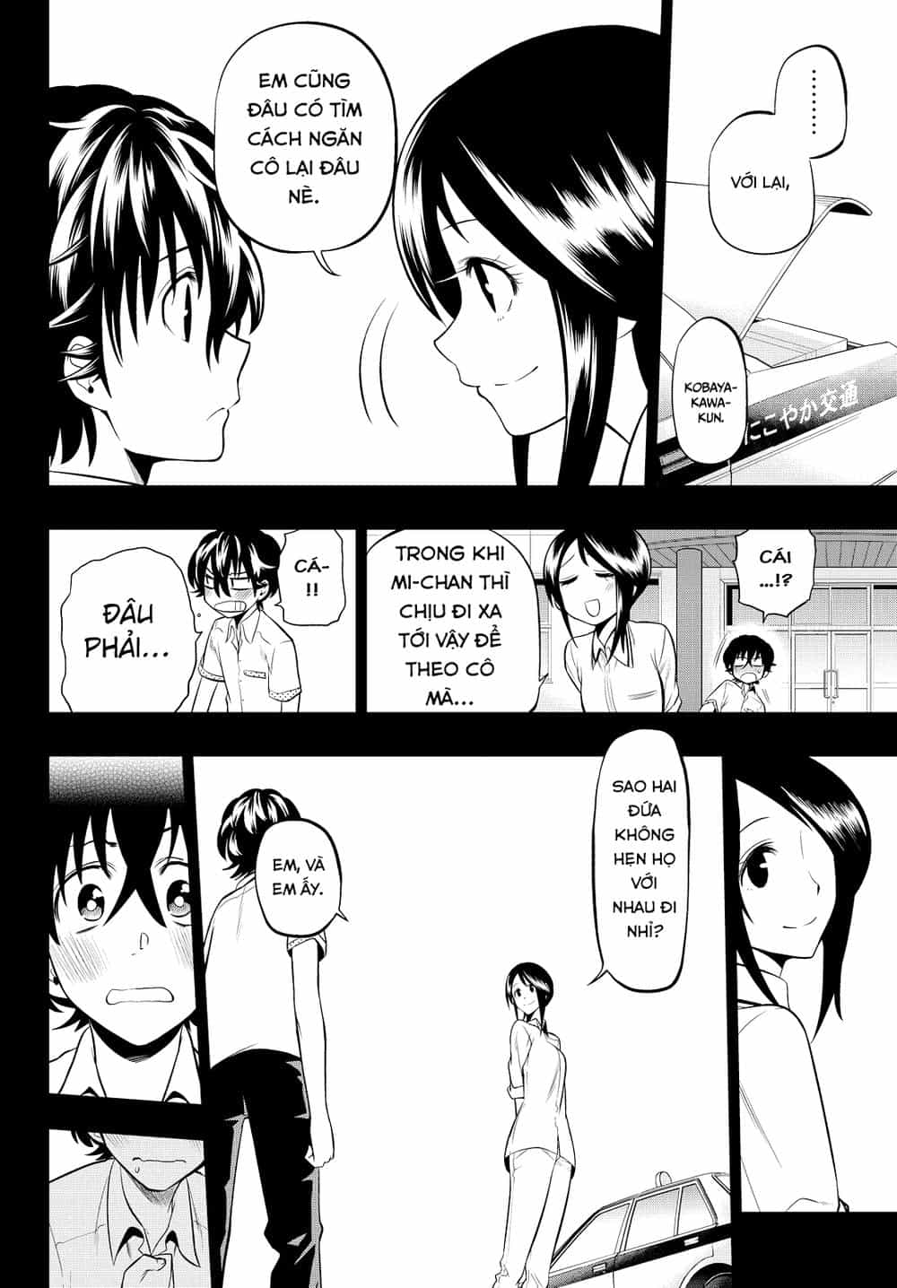 Hoshino, Me O Tsubette - Chương 33 - ảnh 15