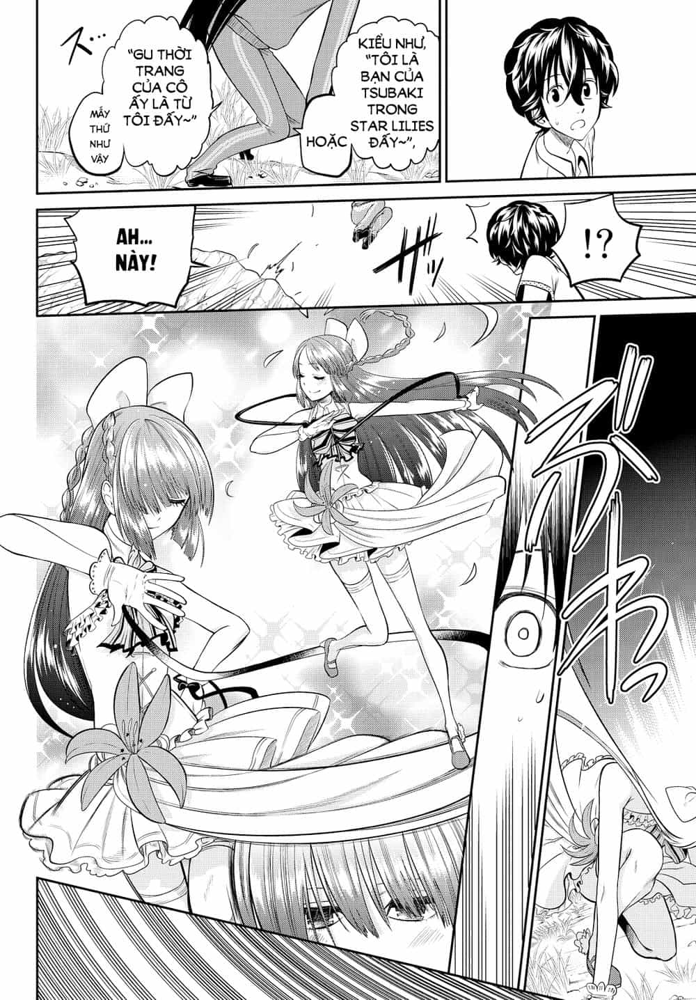 Hoshino, Me O Tsubette - Chương 34 - ảnh 17