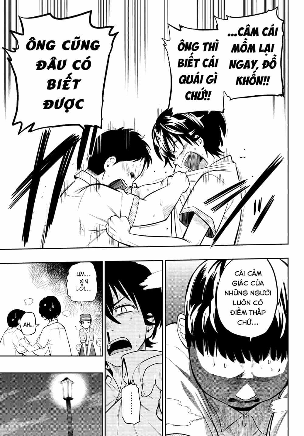 Hoshino, Me O Tsubette - Chương 37 - ảnh 14