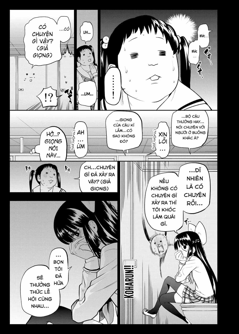 Hoshino, Me O Tsubette - Chương 37 - ảnh 18