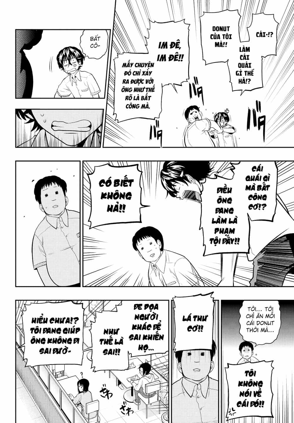 Hoshino, Me O Tsubette - Chương 37 - ảnh 9