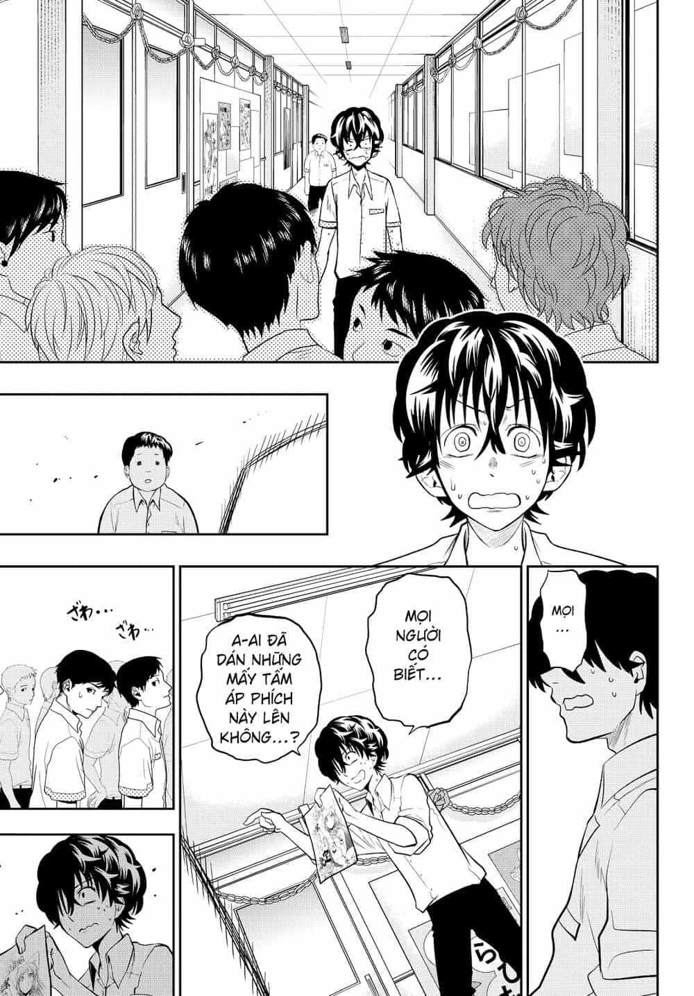 Hoshino, Me O Tsubette - Chương 38 - ảnh 14