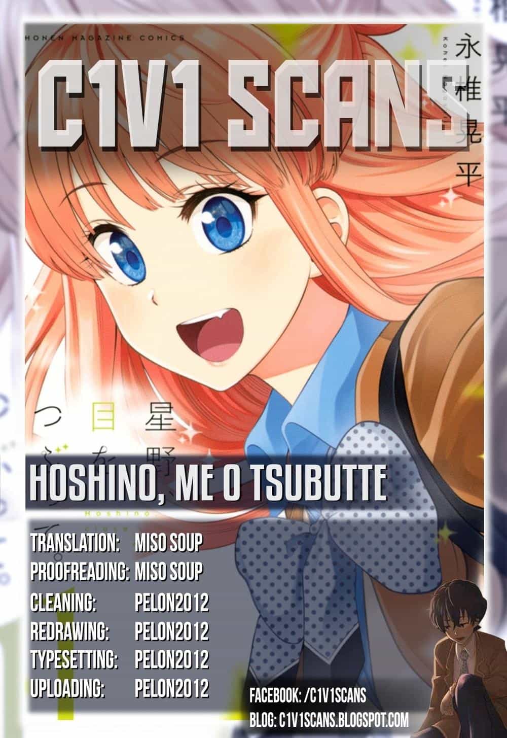 Hoshino, Me O Tsubette - Chương 4 - ảnh 3