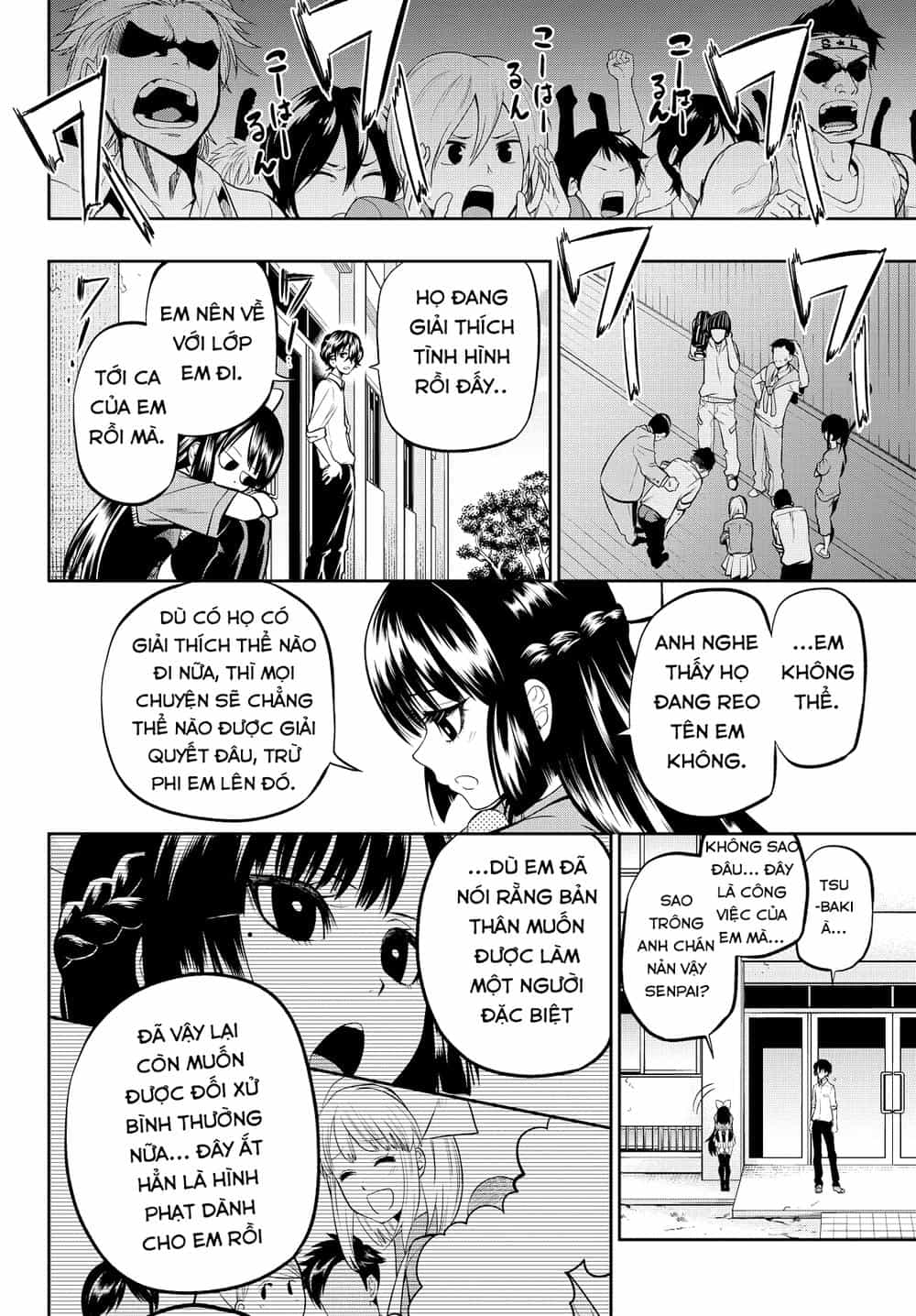 Hoshino, Me O Tsubette - Chương 40 - ảnh 9