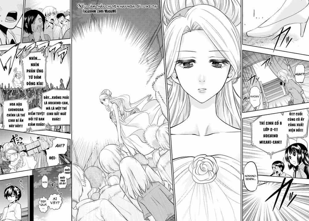 Hoshino, Me O Tsubette - Chương 41 - ảnh 19