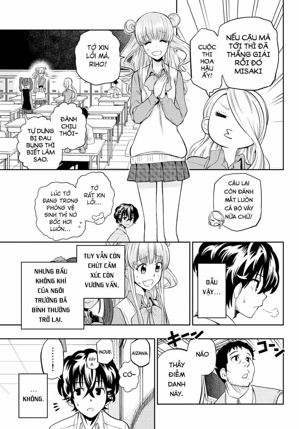 Hoshino, Me O Tsubette - Chương 42 - ảnh 8