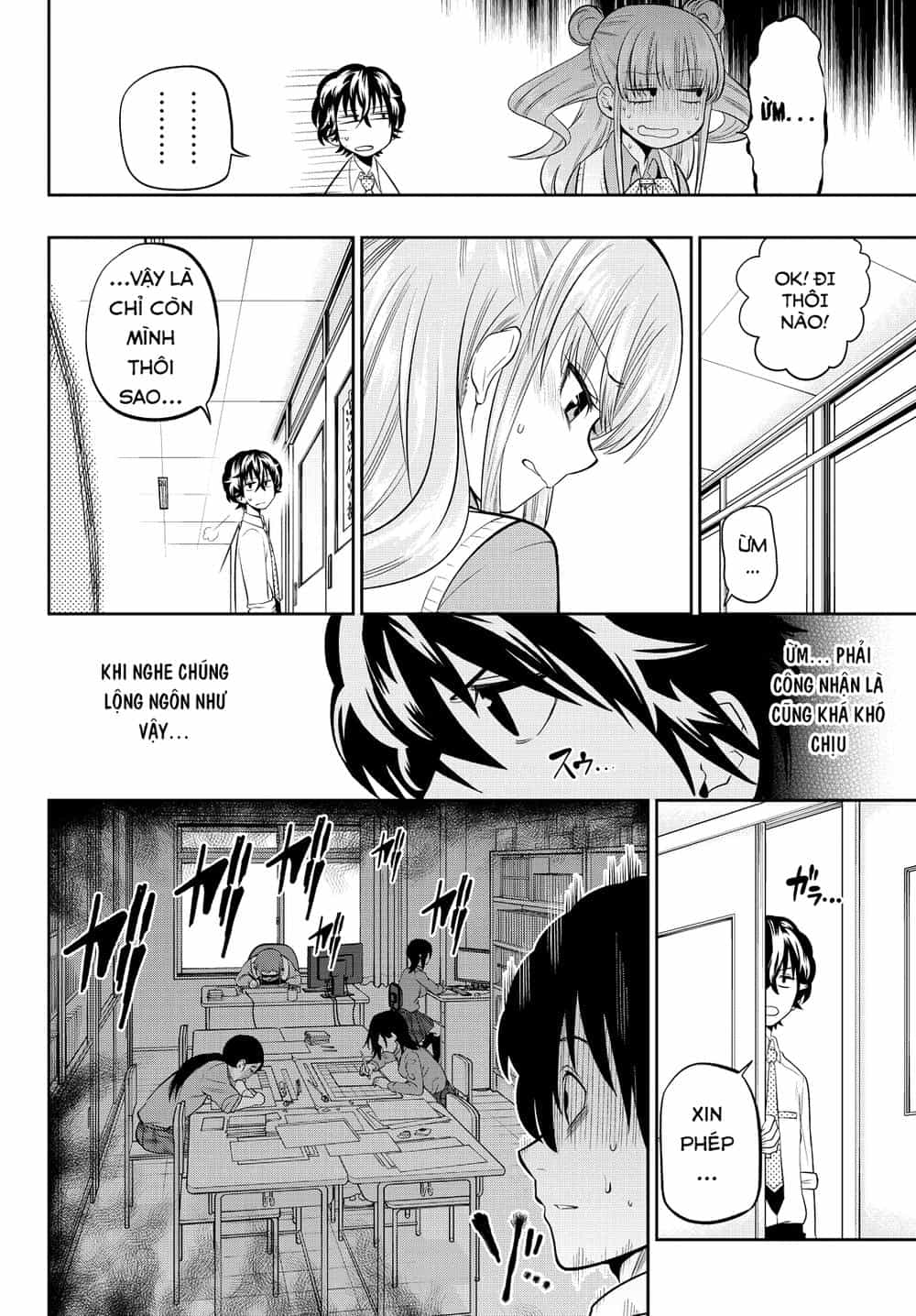 Hoshino, Me O Tsubette - Chương 44 - ảnh 15