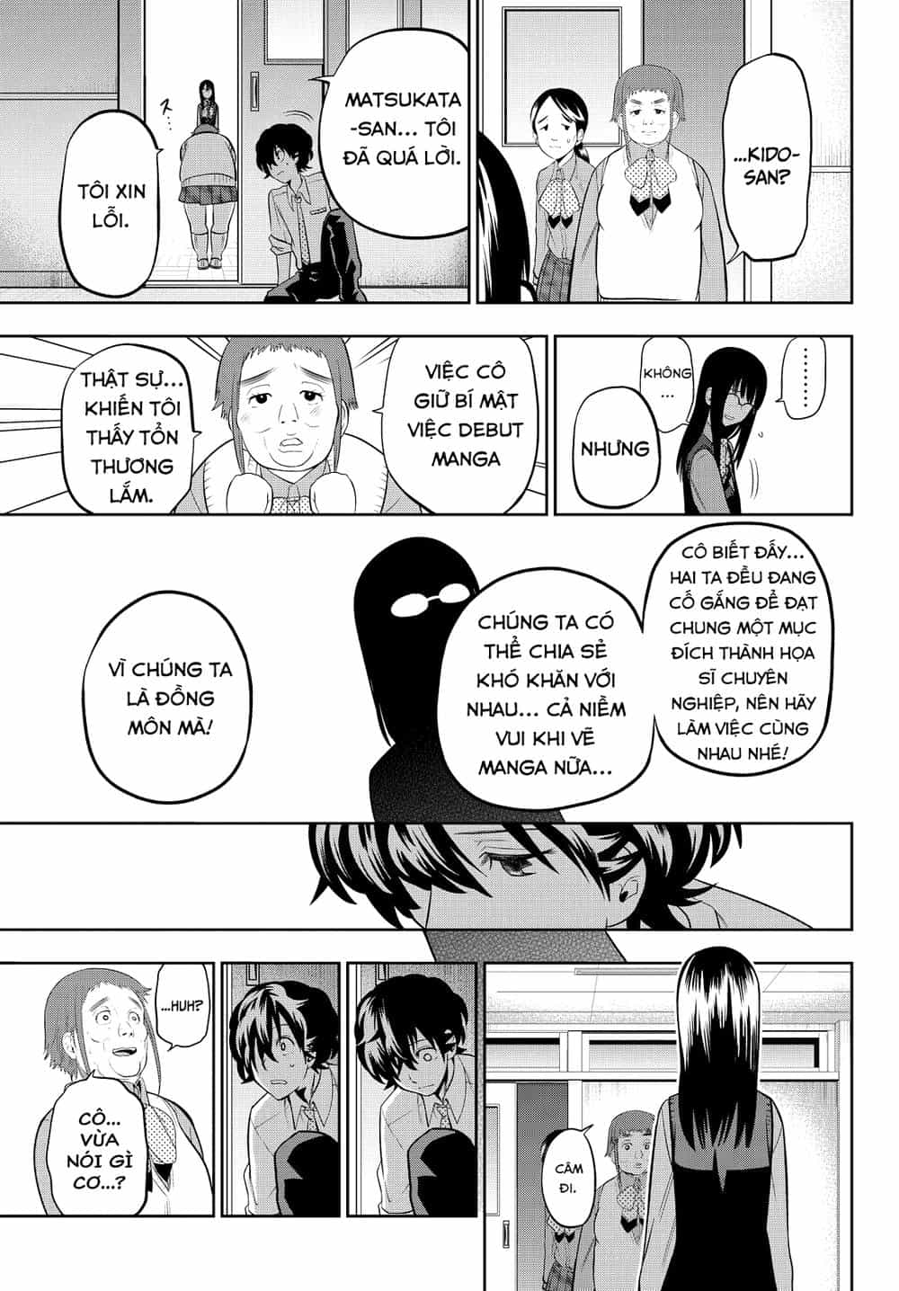 Hoshino, Me O Tsubette - Chương 44 - ảnh 22