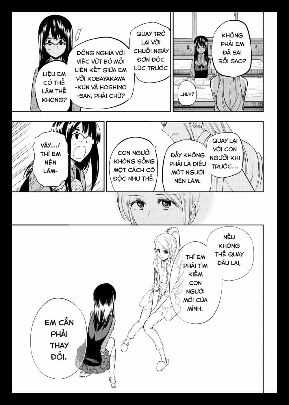 Hoshino, Me O Tsubette - Chương 46 - ảnh 18