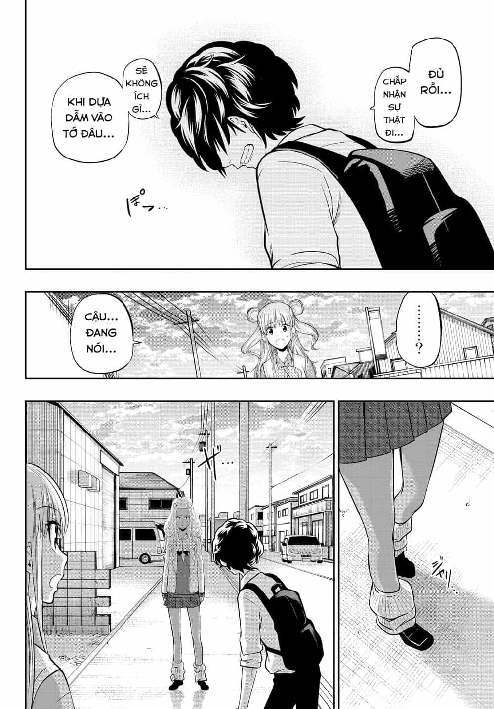 Hoshino, Me O Tsubette - Chương 47 - ảnh 15