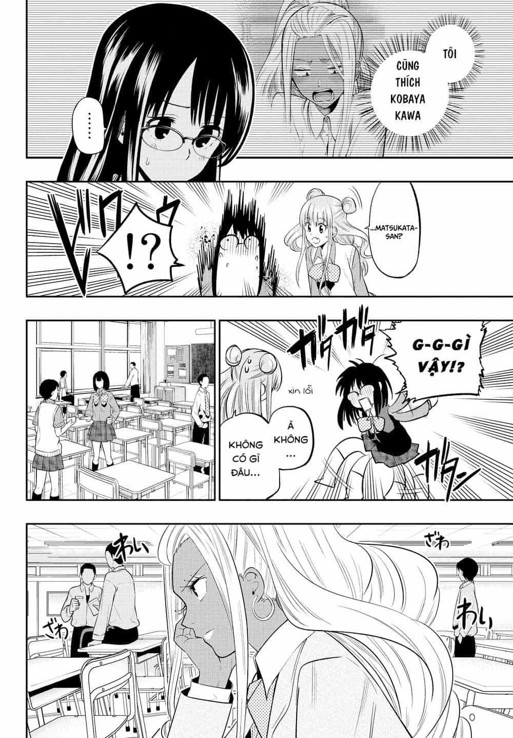 Hoshino, Me O Tsubette - Chương 47 - ảnh 9