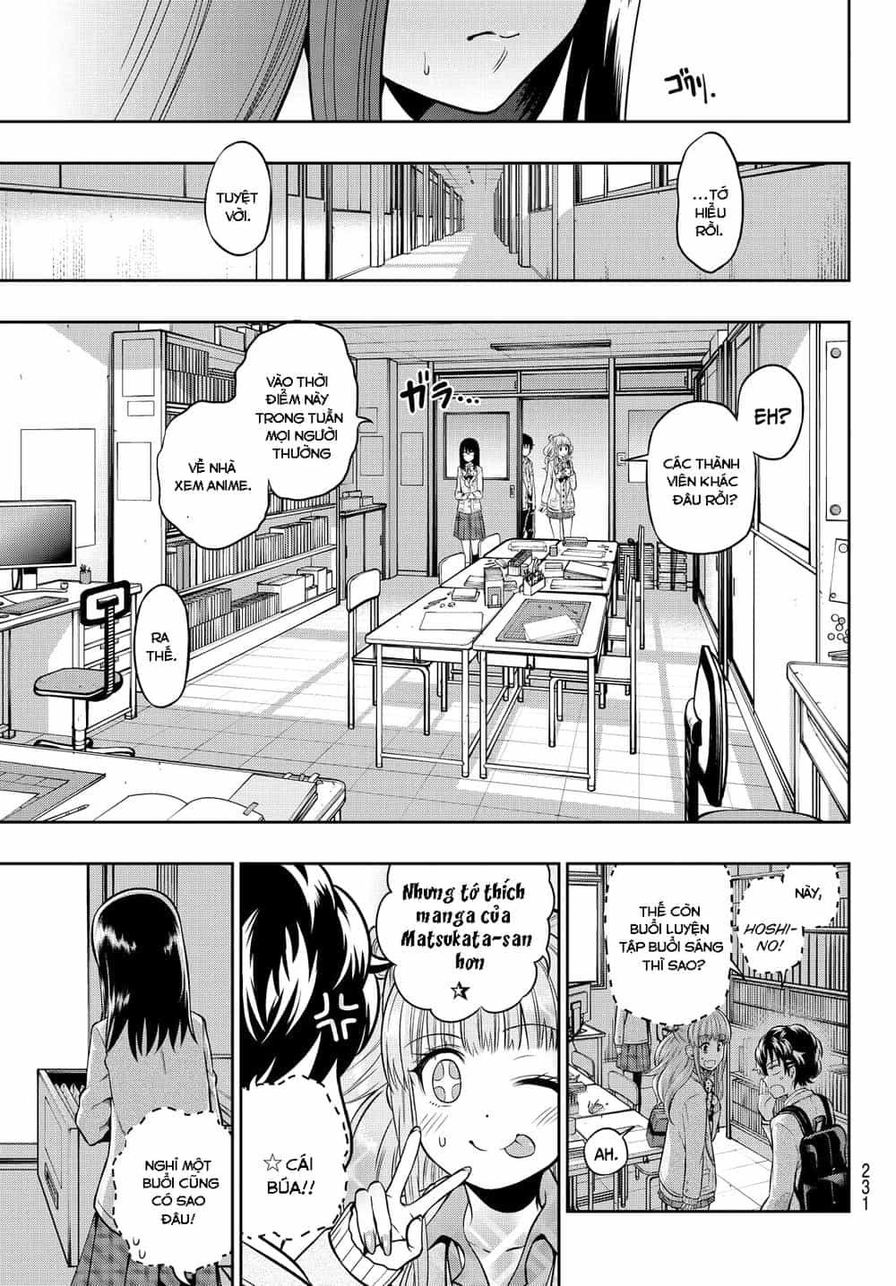 Hoshino, Me O Tsubette - Chương 5 - ảnh 17