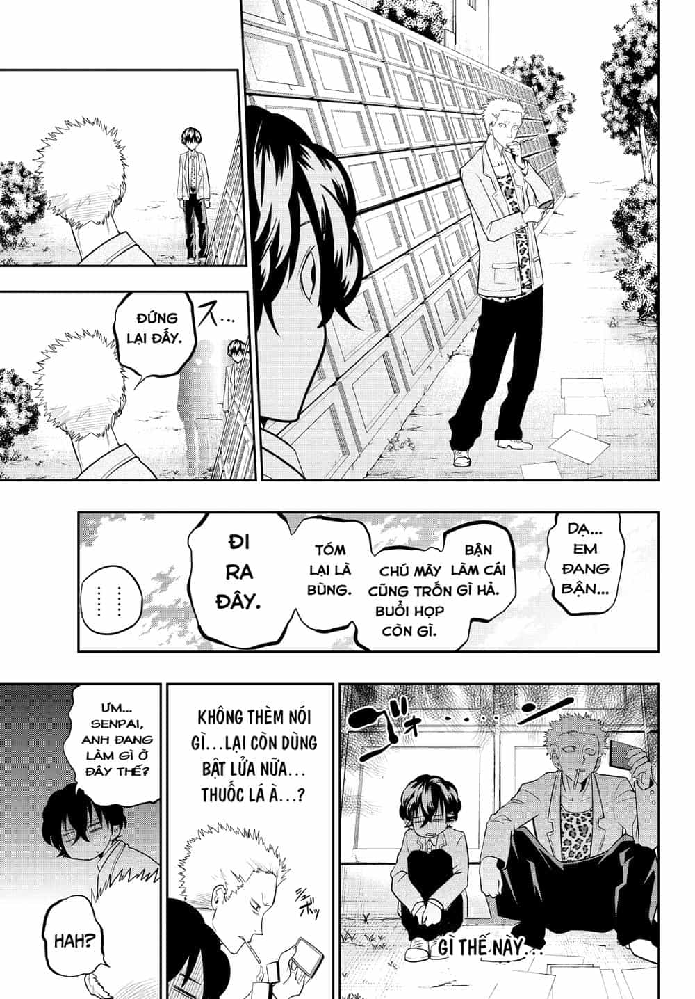 Hoshino, Me O Tsubette - Chương 51 - ảnh 15