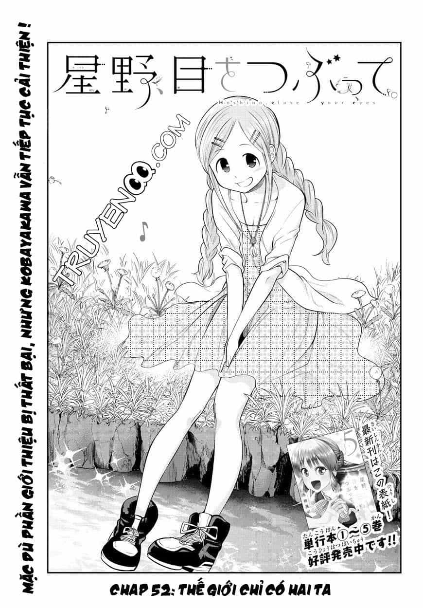 Hoshino, Me O Tsubette - Chương 52 - ảnh 2