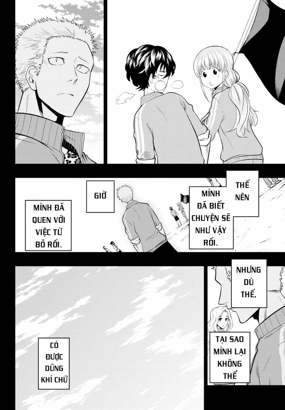 Hoshino, Me O Tsubette - Chương 57 - ảnh 4