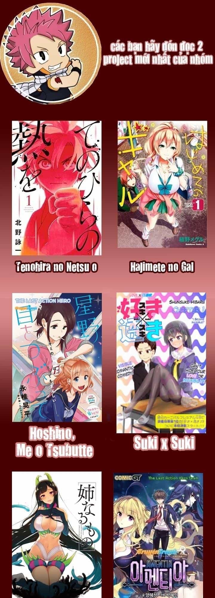 Hoshino, Me O Tsubette - Chương 6 - ảnh 26