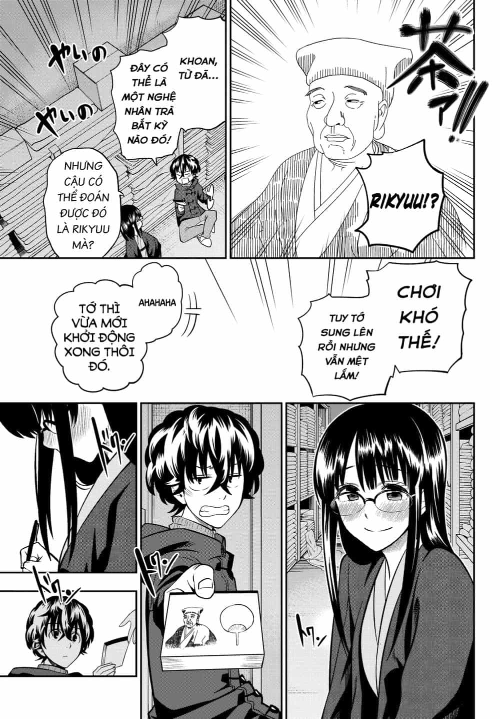 Hoshino, Me O Tsubette - Chương 61 - ảnh 13