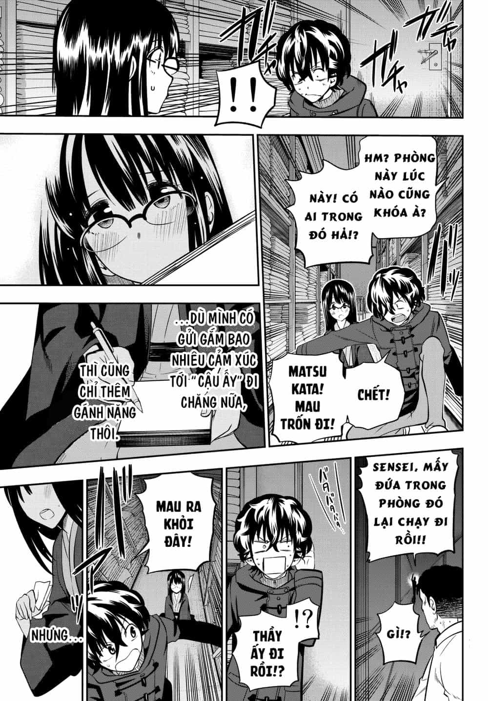 Hoshino, Me O Tsubette - Chương 61 - ảnh 19