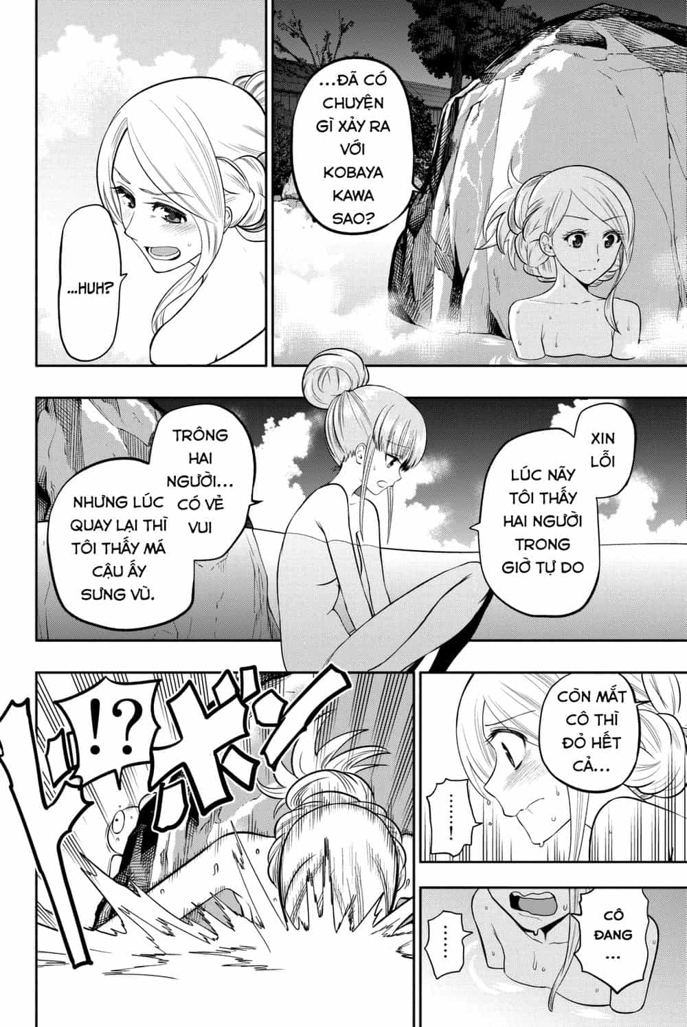 Hoshino, Me O Tsubette - Chương 64 - ảnh 4