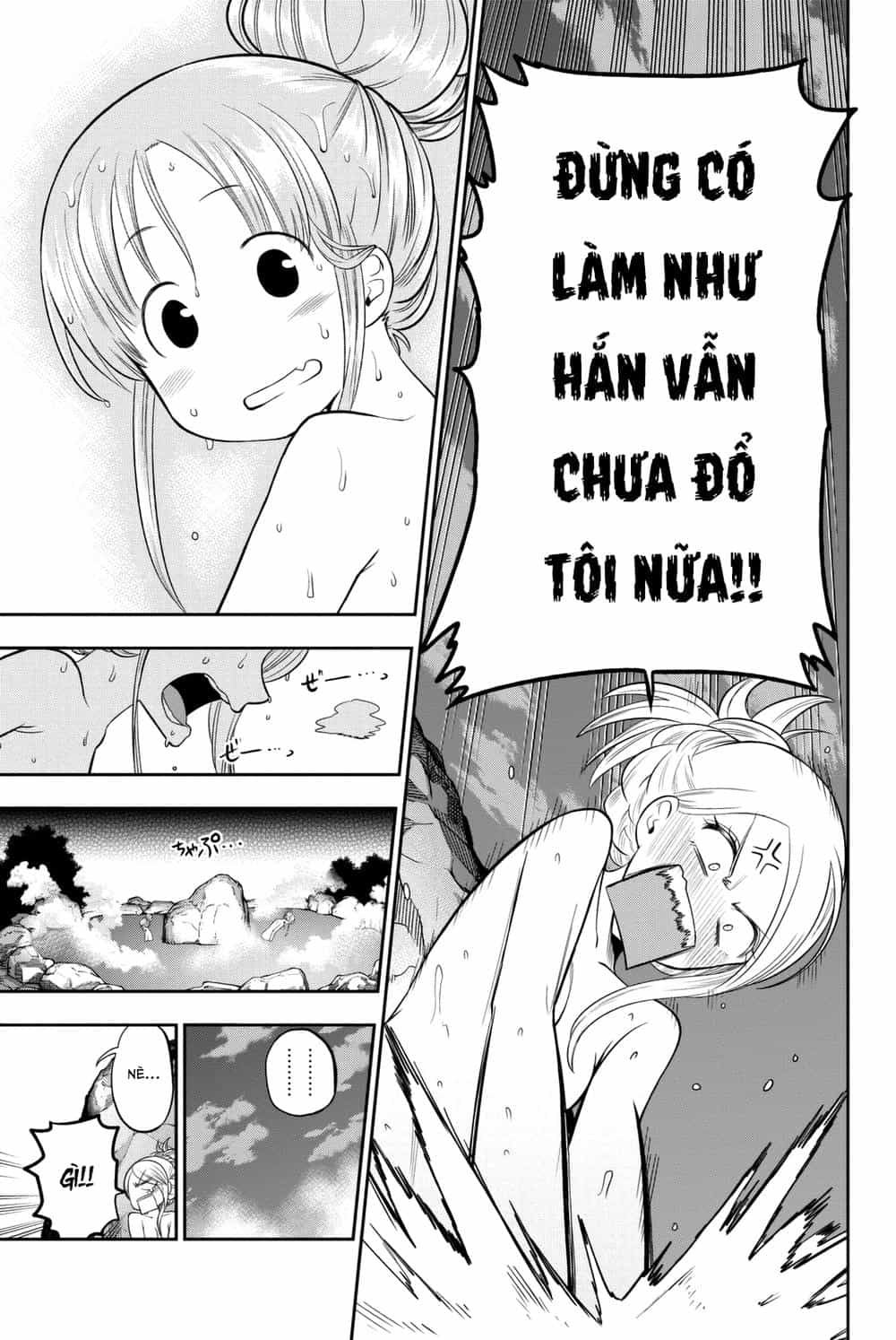 Hoshino, Me O Tsubette - Chương 64 - ảnh 9