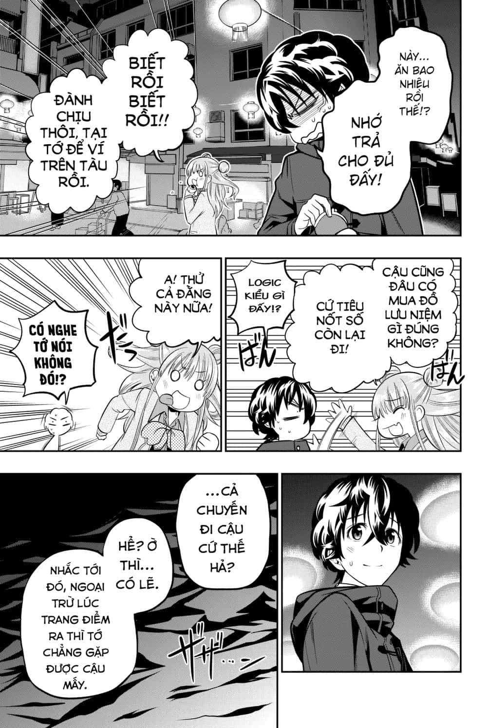 Hoshino, Me O Tsubette - Chương 66 - ảnh 8