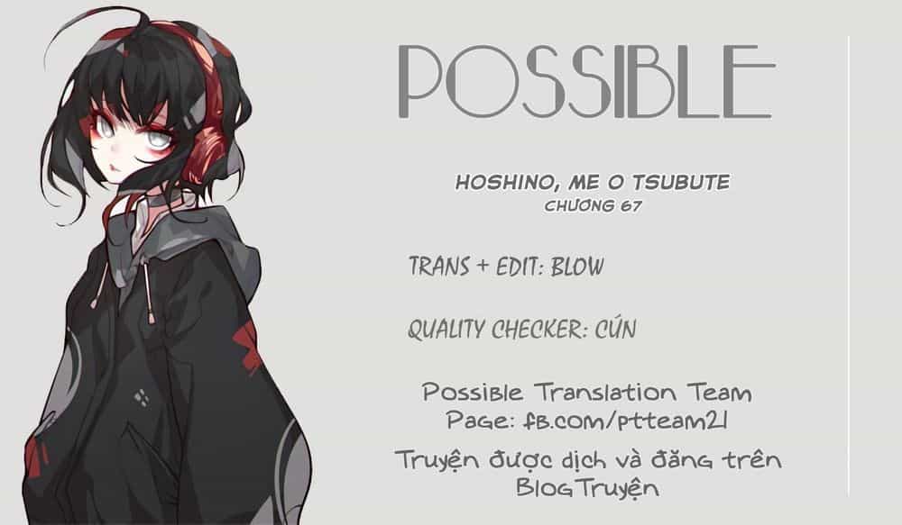 Hoshino, Me O Tsubette - Chương 67 - ảnh 2