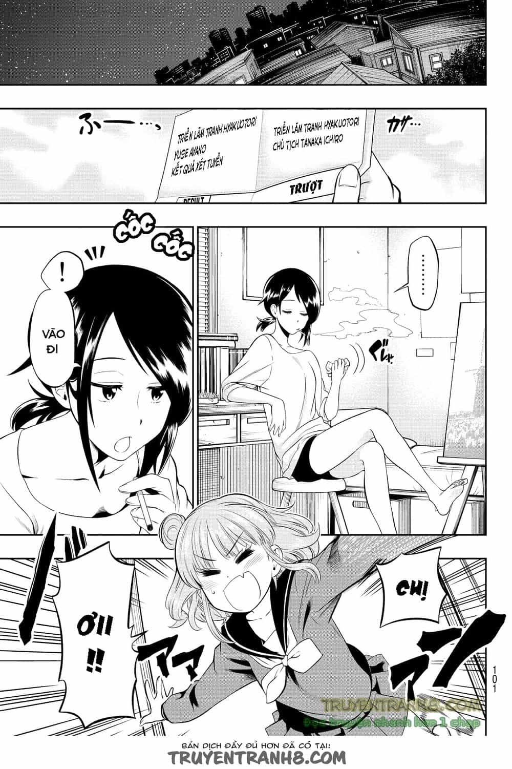 Hoshino, Me O Tsubette - Chương 6.5 - ảnh 8