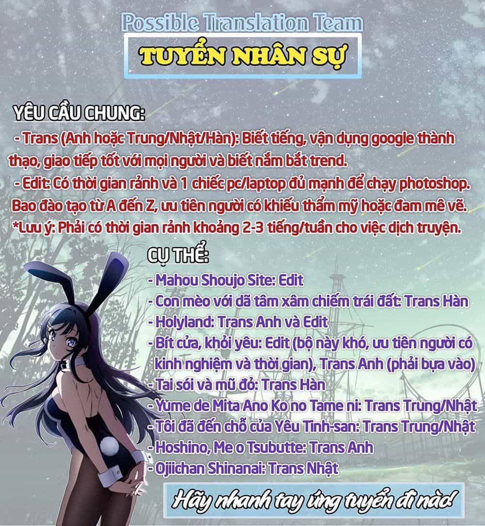 Hoshino, Me O Tsubette - Chương 71 - ảnh 24