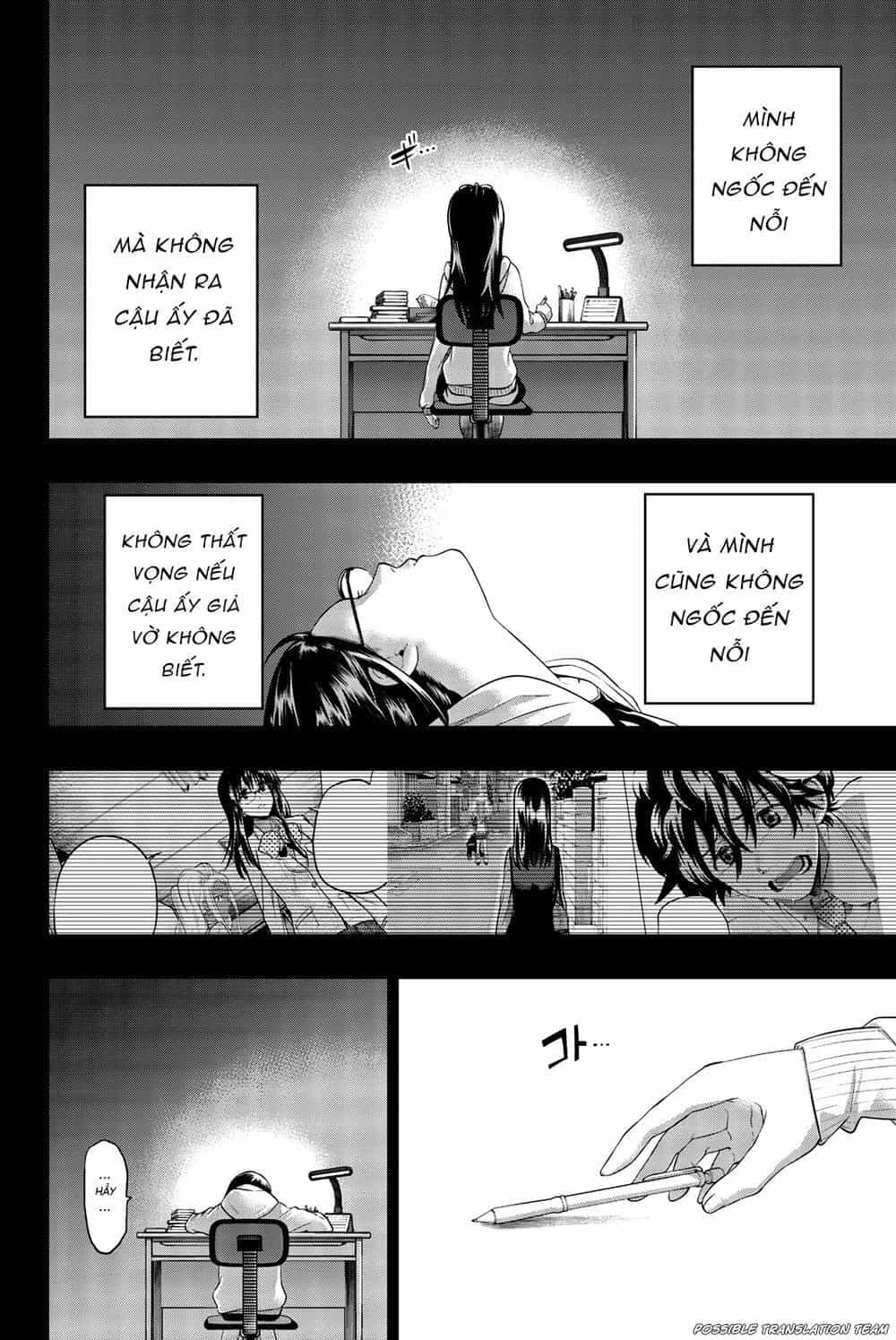 Hoshino, Me O Tsubette - Chương 73 - ảnh 4