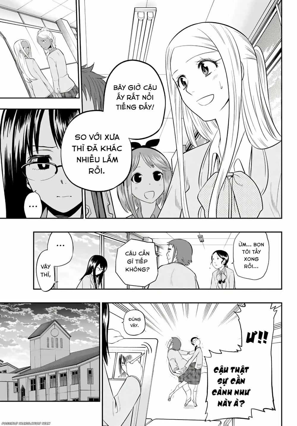 Hoshino, Me O Tsubette - Chương 75 - ảnh 11